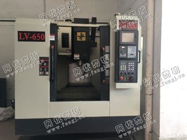 出售一台二手源邦LV-650数控加工设备