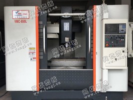 出售一台二手仕元VMC-850L数控电脑锣加工设备