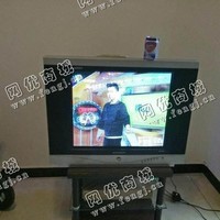 报废21寸老式CRT电视机回收