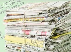 雨花区废报纸回收