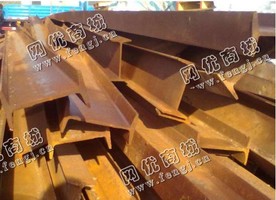 120-140左右的工字钢回收