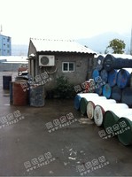 浙江温州地区废燃料油供应