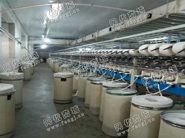 出售一台二手泰坦268气流纺