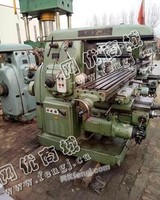 出售一台二手北京XA6132铣床