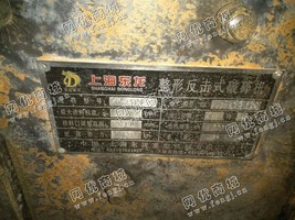 出售一台二手1214反击式破碎机