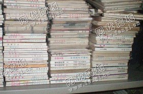 雨花区井湾子街道旧报纸长期回收