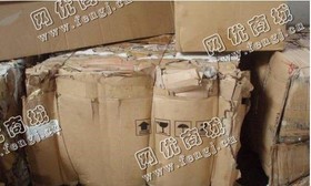 芙蓉区湘湖街道废纸箱回收