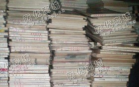 雨花区树木岭路旧书籍长期回收