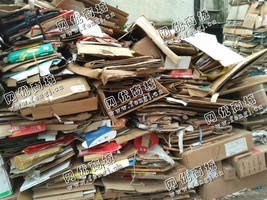 雨花区黎托街道白沙湾路附近废纸箱子回收