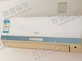 报废1P挂壁式空调