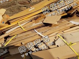 废纸箱子长期回收