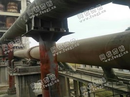 出售一台二手4*70米回转窑