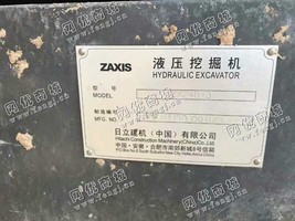 出售一台二手日立ZX240-3挖掘机