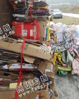 雨花区雨花亭街道废纸长期回收