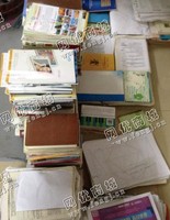 雨花区树木岭星旧报纸长期回收