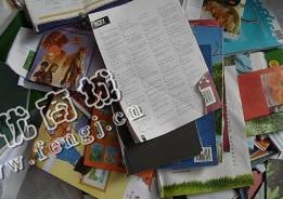 长沙县地区废书纸回收
