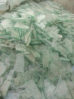 废玻璃回收