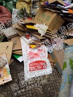 长沙县地区废纸箱回收