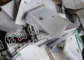 长沙县地区废书纸回收
