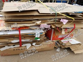 雨花区砂子塘新塘冲巷废纸长期回收