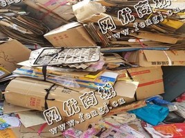 雨花区黎托街道劳动东路废纸长期回收
