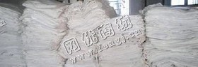 河南商丘地区宾馆旧床单回收