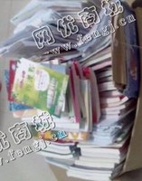 长沙县地区废课本回收