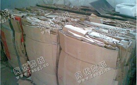 天心区黑石铺街道废黄板纸回收