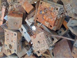 长沙地区出售一批废模具钢