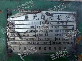 处理ZFQZ-315-081/112KW/440V电动机