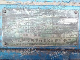 处理ZPQZ-315-42/240KW/440V直流电动机