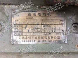 处理ZFQZ-355-42/315KW/400V电动机