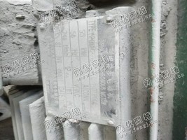 出售一台二手90圆锥破碎机