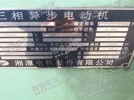 处理YKK710-6/3000KW/6KV电动机