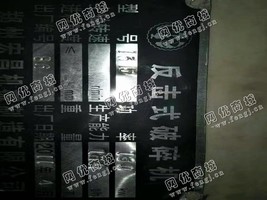 出售一台二手1315反击式破碎机
