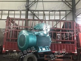 JR1510-8/475KW/6KV电动机处理