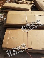 纸箱长期回收