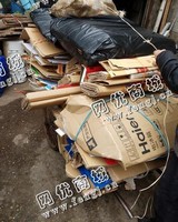 开福区东风路街道老陈废纸箱回收