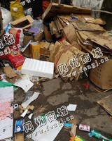 开福区四方坪街道老陈废纸板回收