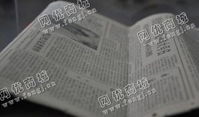 开福区四方坪街道老冯废旧报纸回收