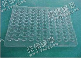 PVC透明吸塑料回收