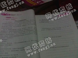 开福区芙蓉北路街道老熊废旧书本回收