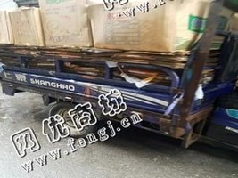 开福区湘雅路街道老谢废纸箱回收