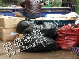 开福区伍家岭街道老刘废纸箱回收