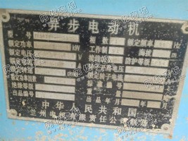 出售YKS630-10/800KW/10KV异步电动机