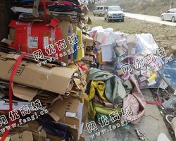 雨花区高桥友谊街废纸长期回收