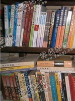 雨花区高桥友谊街旧书籍长期回收