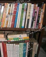 书籍长期回收