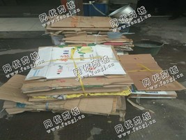 雨花区洞井路废纸长期回收