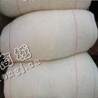 旧棉被回收